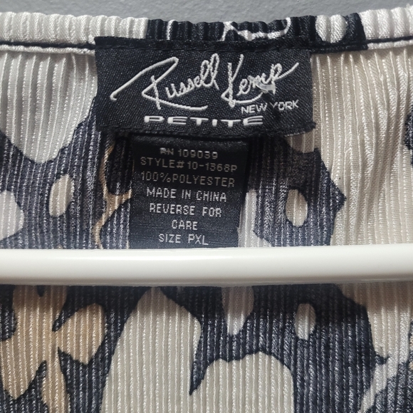 Russell Kemp Crinkled Fabric Short Sleeve Top - Picture 4 of 6